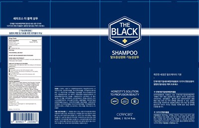 Image Of Carton (Shampoo Carton)